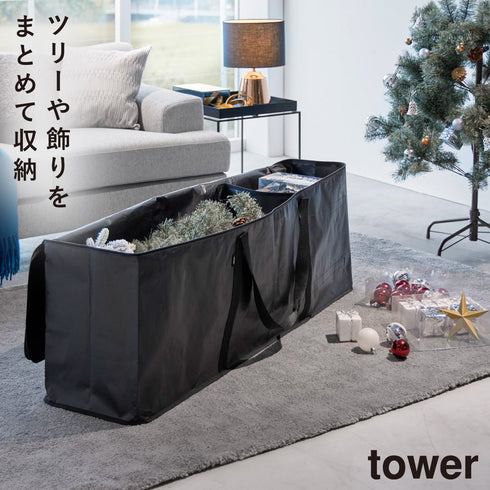 クリスマスツリー収納バッグ タワー
